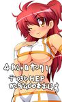  blush breasts gundam gundam_00 kanno large_breasts midriff nena_trinity one_eye_closed red_hair solo translation_request underboob yellow_eyes 