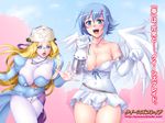  :d :o angel angel_wings aqua_eyes armor asymmetrical_wings bangs belt blonde_hair blue_eyes blue_hair blush bodysuit bouncing_breasts breasts cherry_blossoms cleavage cloud copyright_name corset covered_navel cowboy_shot curvy day dress elbow_gloves flipped_hair glasses gloves hair_between_eyes hair_ornament hairclip helmet highres holding huge_breasts jar jewelry leaning_forward long_hair looking_at_viewer loose_belt melpha mini_wings multiple_girls nanael navel necklace no_bra nose_blush nun official_art open_mouth outdoors panties pantyshot pendant petals pleated_dress polka_dot polka_dot_panties pouring queen's_blade raised_eyebrows ribbon running short_dress short_hair sidelocks skirt sky smile standing strap_slip suggestive_fluid thick_thighs thigh_gap thighs translation_request tree turtleneck unaligned_breasts underwear vambraces very_long_hair wallpaper watermark web_address white_gloves white_panties white_skirt wide_hips wings zundarepon 