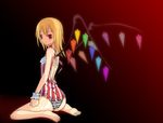  ass blonde_hair feet flandre_scarlet kirise_mitsuru legs panties red_eyes solo touhou underwear wings 