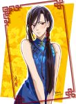  1boy 2018 androgynous banana_fish black_hair blush brown_eyes china_dress chinese_clothes dated dorris dress earrings flower highres jewelry lee_yue-lung male_focus ponytail 