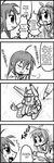  4koma anger_vein angry bad_id bkub comic greyscale guntank hard_translated hiiragi_kagami hiiragi_tsukasa izumi_konata lucky_star monochrome multiple_girls translated 