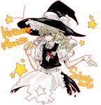  apron araki bangs black_hat black_skirt black_vest blonde_hair bow braid character_name closed_mouth frilled_apron frills hair_between_eyes hair_bow hat hat_bow hat_ribbon holding kirisame_marisa long_hair looking_at_viewer orange_eyes palms red_bow ribbon shirt short_sleeves skirt smile solo star text_focus touhou upper_body vest waist_apron white_apron white_background white_bow white_ribbon white_shirt witch_hat 