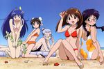  adjusting_eyewear animal_print aqua_eyes ass back barefoot bathyscaphe beach bikini black_hair blue_eyes blue_hair blush bracelet braid breasts brown_hair bun_cover casual_one-piece_swimsuit cleavage covering covering_crotch day double_bun embarrassed feet flat_chest floral_print flower hair_flower hair_ornament hairband happy haruna_(narue_no_sekai) high_heels highres hirayama_takaaki inflatable_raft jewelry kneeling large_breasts legs long_hair looking_back lying multiple_girls nanase_kanaka nanase_narue narue_no_sekai official_art on_stomach one-piece_swimsuit one_eye_closed outdoors ponytail print_sarong purple_eyes sandals sarong scan seashell shell shoes short_hair silver_hair sitting sky smile soles sports_bikini starfish sunglasses swimsuit tiger_print twin_braids undressing very_long_hair water yagi_hajime yellow_eyes 