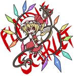  :p character_name engrish flandre_scarlet haro_(artist) ranguage solo tongue tongue_out touhou wings 