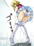  animal_print ass back-print_panties bear_panties bear_print boots from_behind grate gundam gundam_seed gundam_seed_destiny knee_boots masakichi_(crossroad) panties pantyshot print_panties skirt skirt_lift solo stellar_loussier underwear white_footwear 