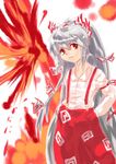  bangs collarbone fire flame fujiwara_no_mokou hands_in_pockets head_tilt long_hair long_sleeves looking_at_viewer pants sakana_(ryuusui-tei) silver_hair simple_background solo standing suspenders touhou very_long_hair white_background 