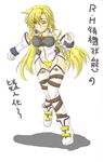  blonde_hair fingerless_gloves garter_straps gloves long_hair lyrical_nanoha mahou_shoujo_lyrical_nanoha personification raising_heart red_eyes solo thigh_strap thighhighs translation_request zero_point 