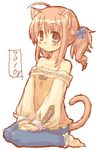  7010 ahoge animal_ears bare_shoulders barefoot blush brown_eyes brown_hair copyright_request lowres oekaki ponytail sitting solo tail v_arms wariza 