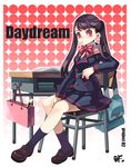  bf._(sogogiching) cigarette copyright_request school_uniform sitting socks solo twintails 