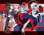  animal_ears bad_id bad_pixiv_id character_name geta hat inubashiri_momiji long_skirt pilky shield skirt solo sword tail tokin_hat touhou weapon wolf_ears wolf_tail 