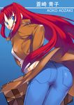  aozaki_aoko ass blue_eyes denim jeans pants red_hair solo suitcase trench_coat tsukihime yangsion 