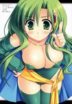  breasts cleavage covered_nipples final_fantasy final_fantasy_iv green_eyes green_hair green_leotard highres huge_breasts leaning_forward leotard long_hair miyasu_risa non-web_source revealing_clothes rydia solo thighhighs 