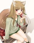  animal_ears apple bottomless brown_hair food fruit holding holding_food holding_fruit holo long_hair nakajima_yuka red_eyes solo spice_and_wolf tail wolf_ears 