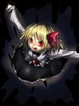  aryus bad_id bad_pixiv_id blonde_hair darkness hair_ribbon outstretched_arms red_eyes ribbon rumia short_hair solo spread_arms touhou 