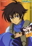  allelujah_haptism aqua_eyes artist_request black_gloves brown_eyes brown_hair copyright_name cut-in dated english frown glasses gloves gundam gundam_00 haro helmet holding lockon_stratos looking_at_viewer multiple_boys number official_art profile rimless_eyewear scan setsuna_f_seiei solid_oval_eyes tieria_erde upper_body 