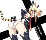  animal_ears ass bent_over blush elbow_gloves fang gloves hair_ribbon looking_back necktie os-tan osx panties ribbon solo tail tail_ribbon thighhighs tiger_ears tress_ribbon u_(the_unko) underwear 