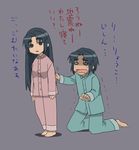  1girl asakura_ryou asakura_ryouko dual_persona genderswap genderswap_(ftm) pajamas suzumiya_haruhi_no_yuuutsu translated yuuya_(musaishoku) 
