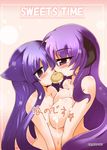  animal_ears breast_press breasts cat_ears furude_rika hanyuu higurashi_no_naku_koro_ni large_breasts multiple_girls nude shared_food shirogane_(platinum) small_breasts symmetrical_docking yuri 