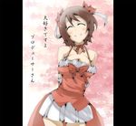  ^_^ amami_haruka arms_behind_back blush breasts brown_hair camisole cleavage closed_eyes collarbone contrapposto cowboy_shot cute_&amp;_girly_(idolmaster) flower fur_trim hair_flower hair_ornament idolmaster idolmaster_(classic) idolmaster_1 medium_breasts pleated_skirt short_hair skirt solo standing toudori white_skirt 
