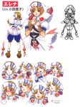  character_name concept_art elena_(grandia) face from_behind grandia grandia_ii kanoe_youshi official_art 