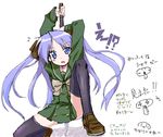  artist_request cosplay hiiragi_kagami lowres lucky_star school_uniform shakugan_no_shana shana shana_(cosplay) solo sword thighhighs weapon 