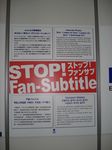  fansub highres internet korean no_humans photo piracy poster_(object) sign translated typo 
