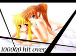  blonde_hair breasts cleavage fate_testarossa large_breasts lying lyrical_nanoha mahou_shoujo_lyrical_nanoha_strikers multiple_girls nekomamire takamachi_nanoha yuri 