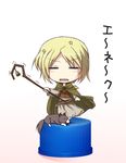  chibi enekk nora_arento pixiv_bottlecap shepherd shepherd's_crook spice_and_wolf staff tekehiro 