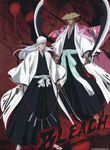  bleach male shunsui_kyouraku sword ukitake_juushirou 