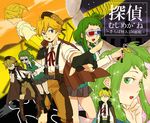  1girl 3d_glasses blonde_hair blue_eyes glasses green_eyes gumi hair_bobbles hair_ornament kagamine_len miya_(24toys) short_hair skirt sparkle tantei_mushi_megane_(vocaloid) vocaloid 