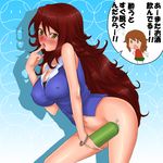  blue_background blush bottle bottomless bracelet breasts brown_hair chibi christina_sierra cleavage collarbone covered_nipples covering finger_licking full_body gundam gundam_00 haro holding jewelry large_breasts leaning_forward licking long_hair multiple_girls nose_blush open_mouth rokuichi scolding shirt silhouette sleeveless solid_oval_eyes sumeragi_lee_noriega tongue tongue_out translation_request very_long_hair water_bottle yellow_eyes 