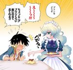  1girl food maid mizutama nia_teppelin one_piece parody pudding simon tengen_toppa_gurren_lagann translated 