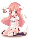  animal_ears artist_request buruma cat_ears fushigiboshi_no_futago_hime gym_uniform kneeling leonne mouth_hold solo tail 