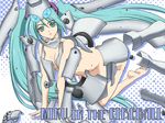  all_fours aqua_hair armor barefoot cosplay drossel_von_flugel drossel_von_flugel_(cosplay) fireball_(series) hatsune_miku iga_tomoteru mecha_musume solo vocaloid 