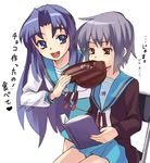  asakura_ryouko blue_eyes blue_hair blue_sailor_collar book brown_eyes chocolate kita_high_school_uniform long_hair multiple_girls nagato_yuki oryou purple_hair sailor_collar school_uniform serafuku suzumiya_haruhi_no_yuuutsu translated 