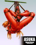  1girl ball_gag bdsm bodysuit bondage bound gag gagged humiliation long_hair mania_street neon_genesis_evangelion orange_hair plugsuit soryu_asuka_langley suspension 