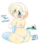  animal_ears ass blonde_hair blue_eyes blush bra breasts copyright_request curvy horns lingerie medium_breasts monster_girl panties sakaki_(noi-gren) sheep sheep_girl solo thong translated underwear underwear_only wolf 