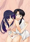  asagami_fujino bra breast_grab breasts grabbing kara_no_kyoukai kokutou_azaka lingerie medium_breasts multiple_girls panties underwear yangsion yuri zoom_layer 