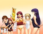  a1 aloe_(quiz_magic_academy) between_breasts bikini black_school_swimsuit blue_eyes blush breast_envy breasts brown_eyes brown_hair clala closed_eyes everyone glasses long_hair malariya multiple_girls one-piece_swimsuit purple_hair quiz_magic_academy red_hair ruquia school_swimsuit shalon short_hair side-tie_bikini swimsuit translation_request 