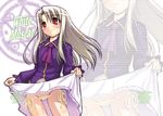  dress dress_lift fate/stay_night fate_(series) illyasviel_von_einzbern necktie ouma_tokiichi panties red_eyes side-tie_panties silver_hair solo underwear 