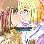  eternalspherex kiss lowres multiple_girls oekaki priest priest_(ragnarok_online) ragnarok_online ribbon sage_(ragnarok_online) skill yuri 