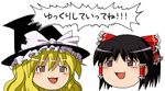  blonde_hair bow braid frills hair_bow hakurei_reimu hat head kirisame_marisa lowres maso_(ascii_art) meme no_humans open_mouth simple_background touhou translated witch_hat yukkuri_shiteitte_ne 