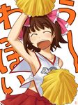  :d ^_^ ^o^ amami_haruka arm_up armpits bare_shoulders brown_hair cheerleader closed_eyes clothes_writing dancing holding idolmaster idolmaster_(classic) idolmaster_1 mizumi_(artist) open_mouth pleated_skirt pom_poms red_skirt short_hair simple_background skirt smile solo sportswear text_focus uniform white_background 
