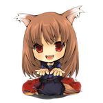  apple bad_id bad_pixiv_id chibi food fruit holo long_hair lowres solo spice_and_wolf toda_ayu 