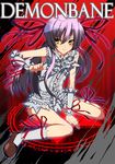  al_azif bad_id bad_pixiv_id demonbane dress frills gathers green_eyes hair_ribbon lavender_hair long_hair mizore_syrup ribbon short_dress socks solo 