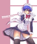  black_legwear blue_hair brown_eyes maid original ruschuto solo thighhighs zettai_ryouiki 