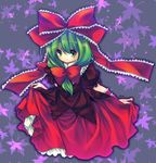  bow bowtie frills from_above front_ponytail green_eyes green_hair hair_bow kagiyama_hina looking_at_viewer looking_up red_bow red_neckwear shawl shinia short_hair solo touhou wrist_cuffs 