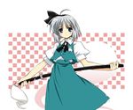  ahoge asoka black_bow black_hairband black_neckwear bow bowtie green_skirt hairband hitodama katana konpaku_youmu konpaku_youmu_(ghost) looking_at_viewer puffy_short_sleeves puffy_sleeves sheath sheathed short_sleeves silver_hair skirt solo standing sword touhou vest weapon 