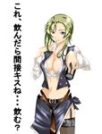  blue_eyes breasts cleavage green_hair large_breasts midriff original riochan solo thighhighs 