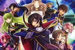  5boys anya_alstreim ashford_academy_uniform black_hair blonde_hair blue_eyes brown_hair c.c. closed_eyes code_geass gino_weinberg green_eyes green_hair kallen_stadtfeld kimura_takahiro knights_of_the_round_uniform lelouch_lamperouge li_xingke long_hair multiple_boys multiple_girls nunnally_lamperouge official_art order_of_the_black_knights_uniform pink_hair purple_eyes red_hair rolo_lamperouge scan short_hair 